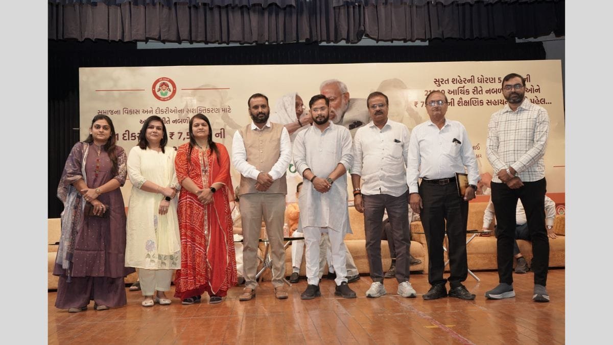 સુરતના ઉદ્યોગપતિ પિયુષ દેસાઈની “હિરાબા નો ખમકાર” હેઠળ દીકરીઓના શિક્ષણ સાથે ખેડૂતો માટે ઉદાર પહેલ