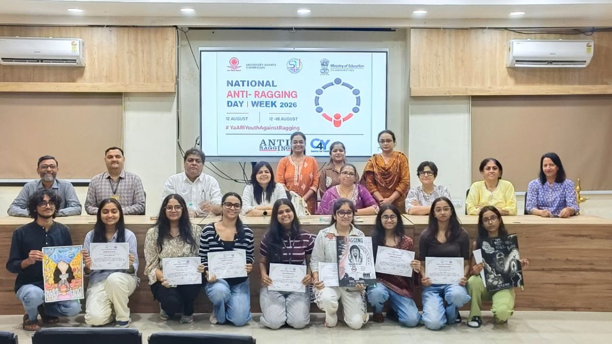 સાર્વજનિક યુનિવર્સિટી, સુરત દ્વારા ૧૨.૦૮.૨૦૨૬ના રોજ ‘એન્ટી રેગિંગ ડે, ૨૦૨૬’ની ઉજવણી